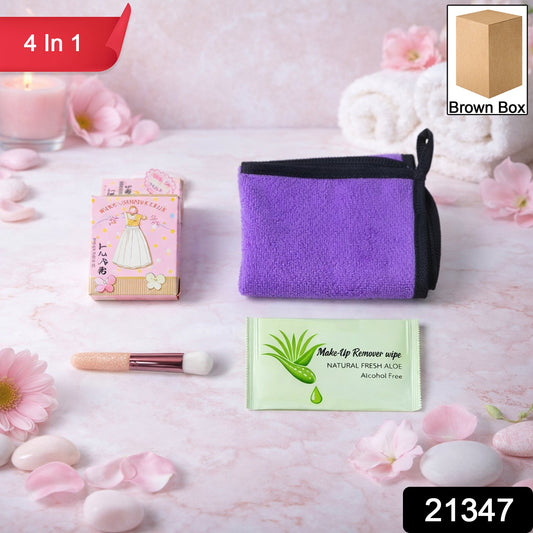 Remover Set