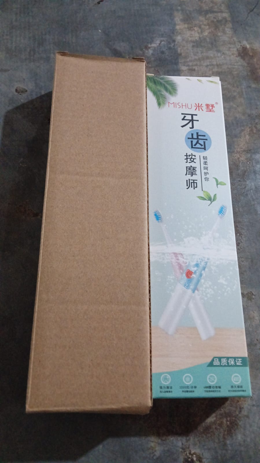Electric ToothbrushÂ Battery Operate For Home & Travelling UseÂ (1 Pc)