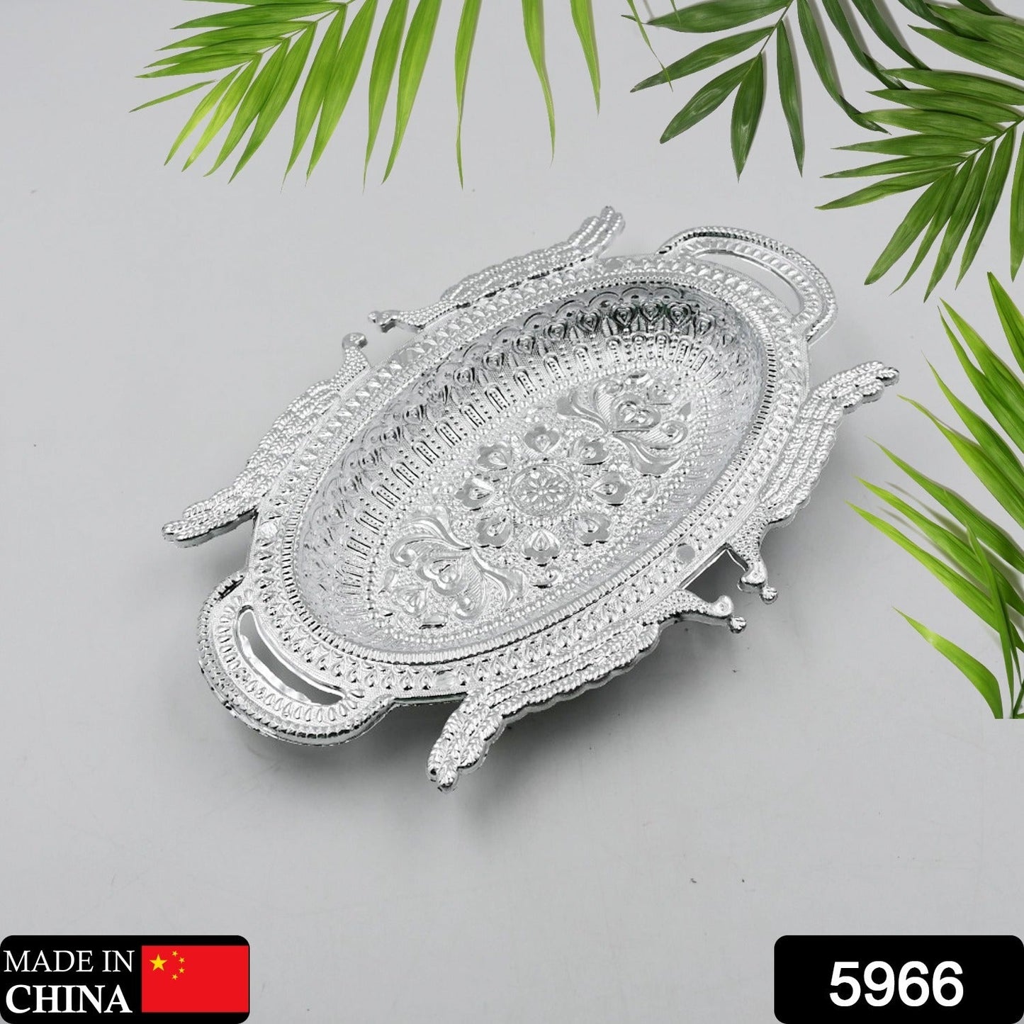 Decorative Mukhwas Serving Tray ? Fancy Dry Fruit & Candy Serving Plate