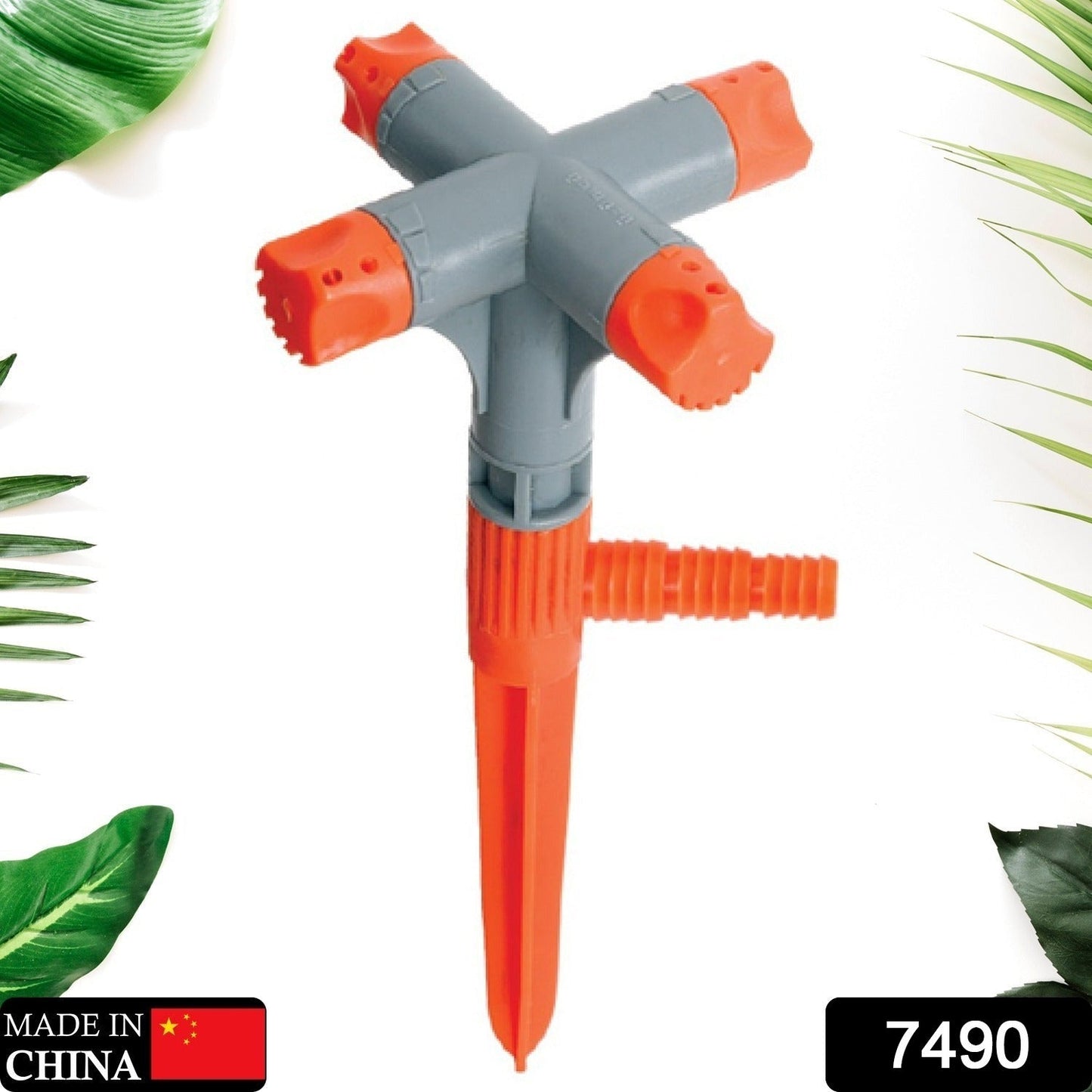 360Â° Rotating Garden Sprinkler ? Adjustable 4-Arm Lawn Water Sprayer