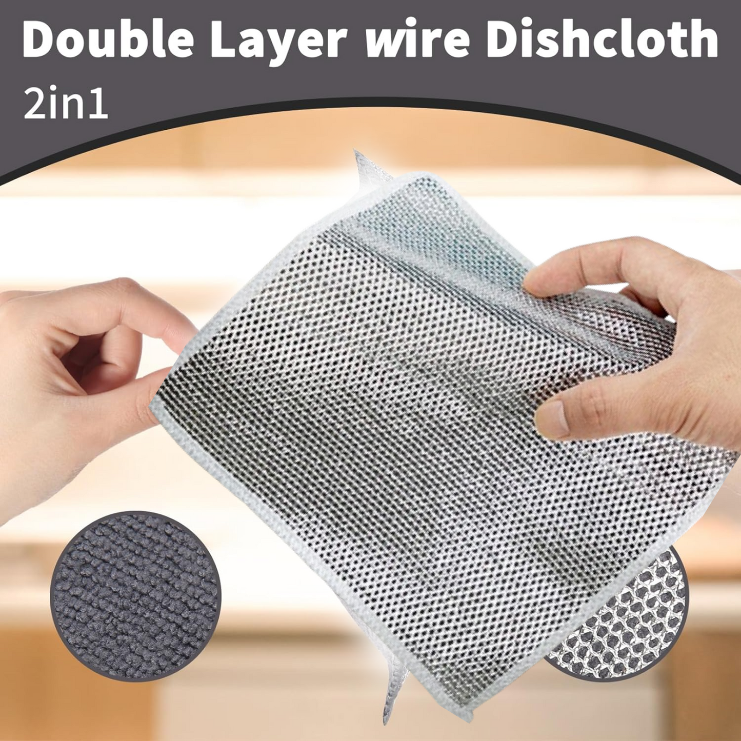 Double-Sided Microfiber Cloth & Stainless Steel Scrubber ? (1 Pc, 20x20 cm)