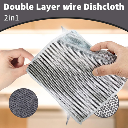 Double-Sided Microfiber Cloth & Stainless Steel Scrubber ? (1 Pc, 20x20 cm)