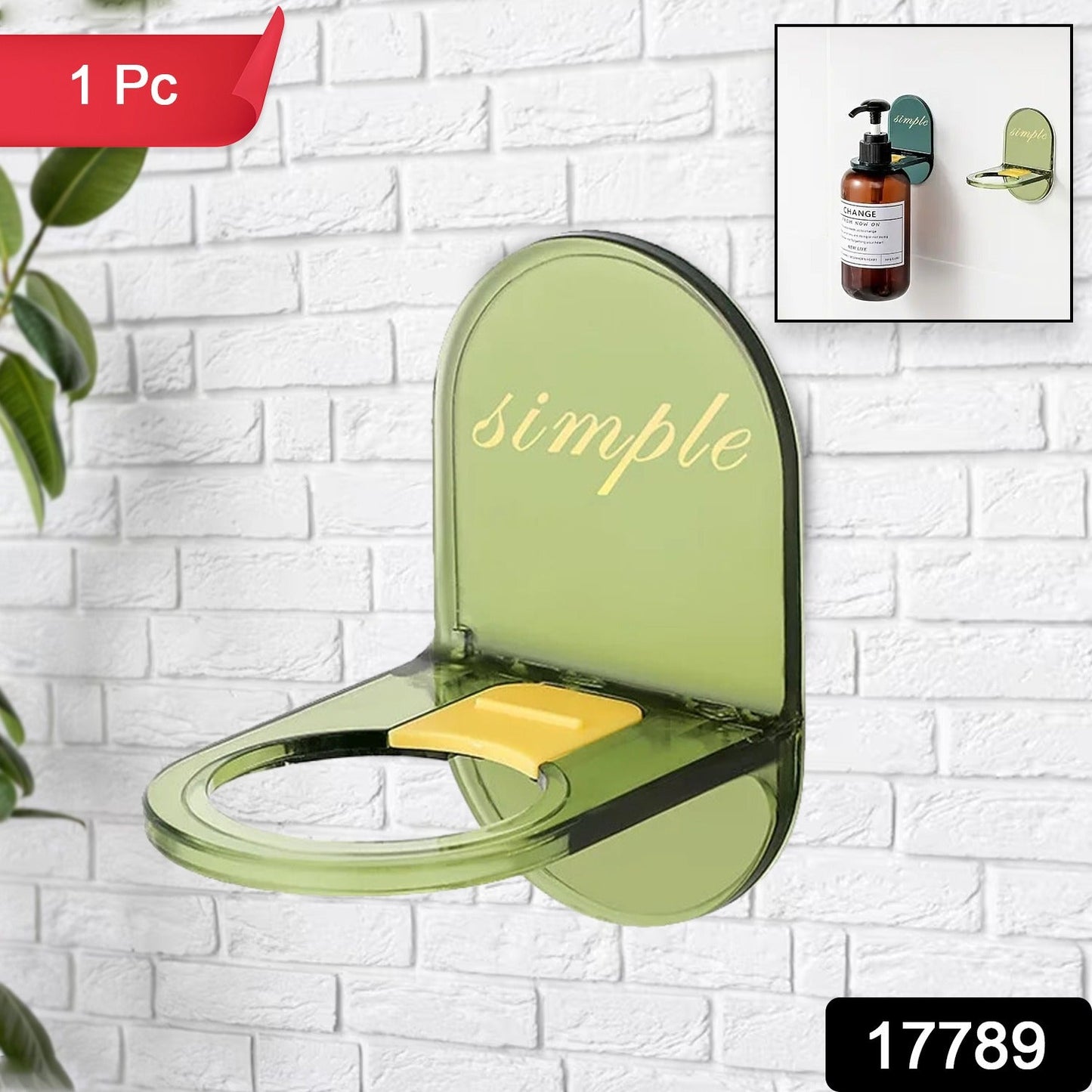 Wall Mounted Shower Gel Bottle Holder L-Shape Rust Resistant Seamless Hook