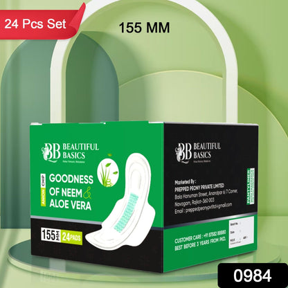 Sanitary Pantyliners with Neem & Aloe Vera ? Ultra Thin (24 Pcs)
