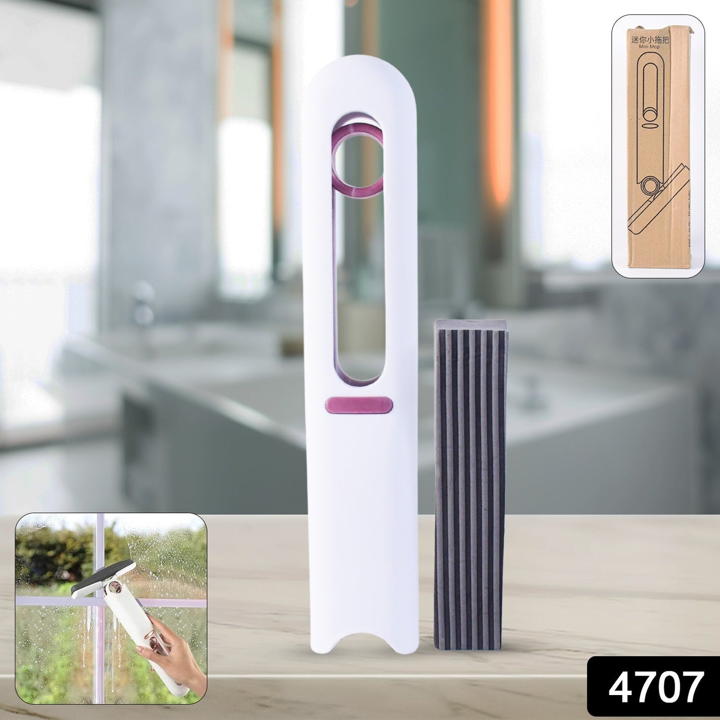 Portable Self-Squeeze Mini Mop ? Strong Absorbent Mop for Bathroom & Kitchen