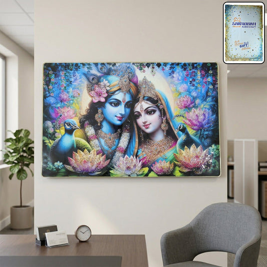Premium Radha Krishna decorative wall frame, colorful spiritual artwork
