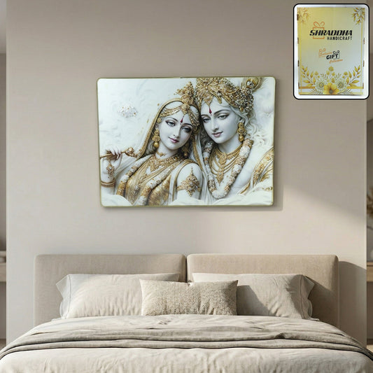 Radha Krishna wall art frame in white and gold finish, perfect for home dÃ©cor