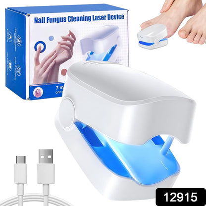 Rechargeable Nail Fungus Laser ? Anti-Fungal Device Toenails, Hands & Feet (Home Use)