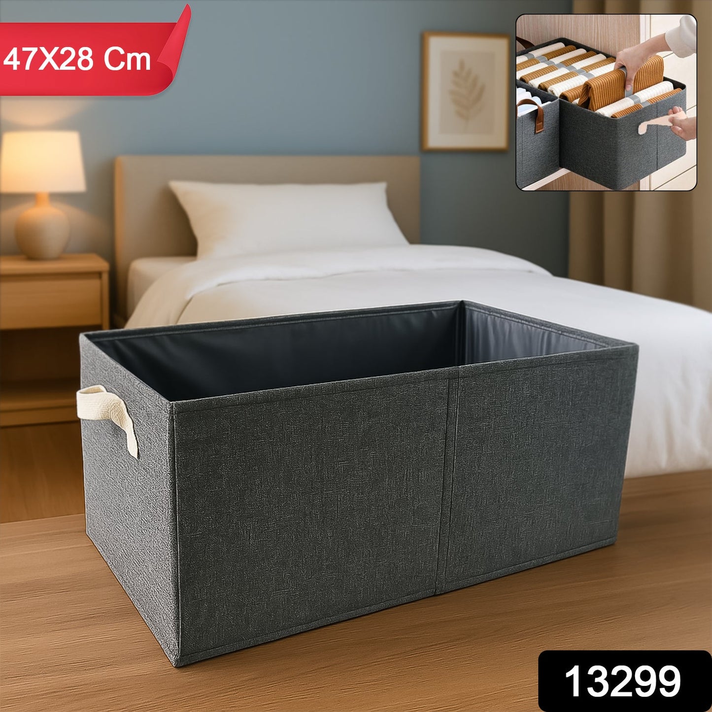 FOLDABLE CLOTH STORAGE BOX WITH HANDLES (47Ã28 CM)