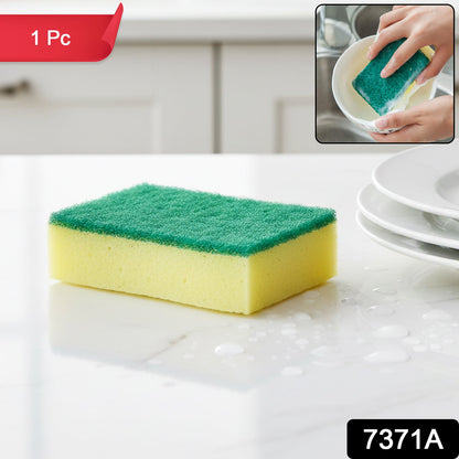 2-in-1 Multi-Purpose Scrub Sponge ? Wear Resistant Dish & Furniture Cleaner (1 Pc)
